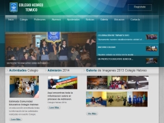 Colegio Hebreo de Temuco
