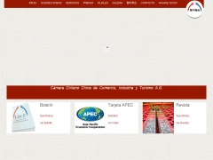 Cámara Chileno China de Comercio Industria