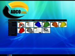 Comercial Adco Ltda.