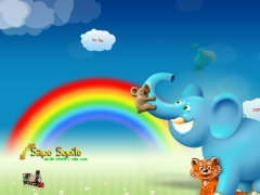 El Rincón del Sapo Sopito