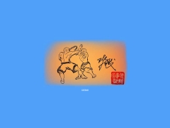 Escuela Choy Lee Fut Chile