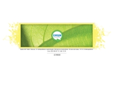 EMUH ECOTECNOLOGIAS LTDA