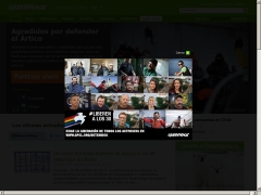 Greenpeace Pacífico Sur