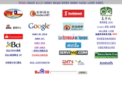 Muebles para Oficina Aguila Muebles