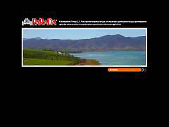 Pulverizadores Agrícolas Parada S.A.