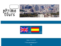 Pprime Tours