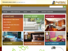 Pizarro Melo, Maria Teresa