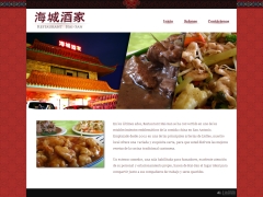 Restaurant Hai-San
