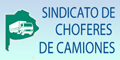 Sindicato de Camioneros