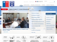 Servicio Nacional de Aduanas