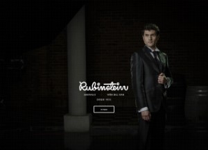 Sastrerias Rubinstein