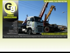 SOCIEDAD COMERCIAL GUILLERMO GUZMAN Y COMPANIA LIMITADA