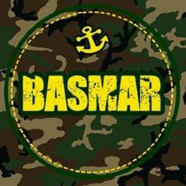 Tienda Militar Basmar