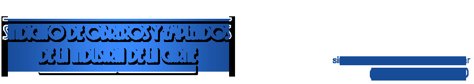 Sindicato de Obreros y Empleados de la Industria de la Carne