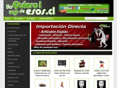 Yo Quiero Uno de Esos