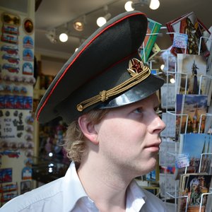 A photo of Jan Jongboom