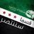 Haitham El-Ghareeb