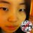 Yosun Chang