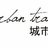 stephenlaw