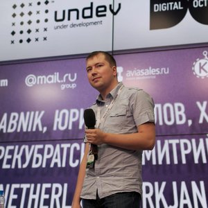 A photo of Sergey Nartimov