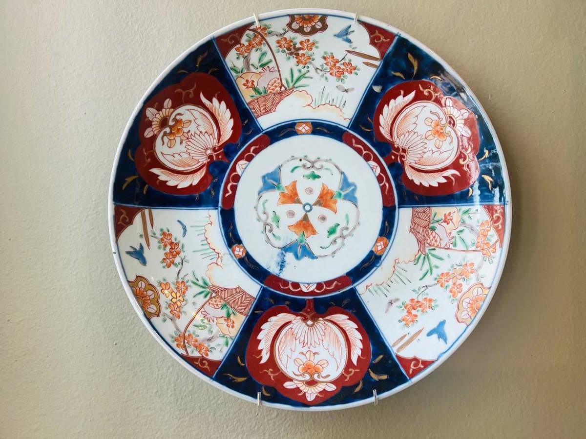Imari Charger Plate – 14"