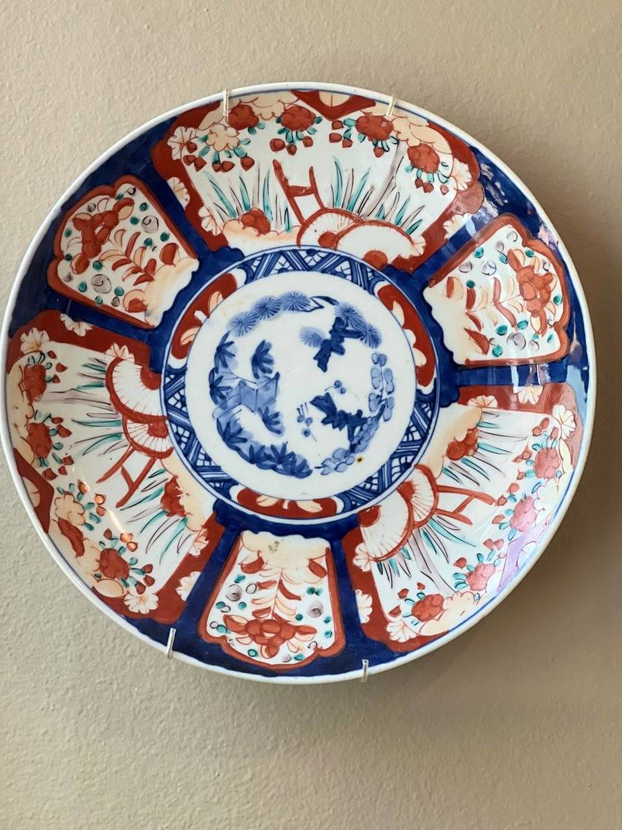 Imari Charger Plate – 15 1/2"