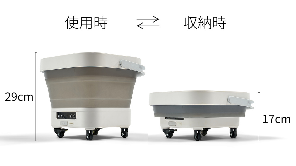 水道・電源いらず。ウルトラファインバブルで、優しく強力洗浄できる「高圧洗浄機」｜MIRABLE AQUABLAST