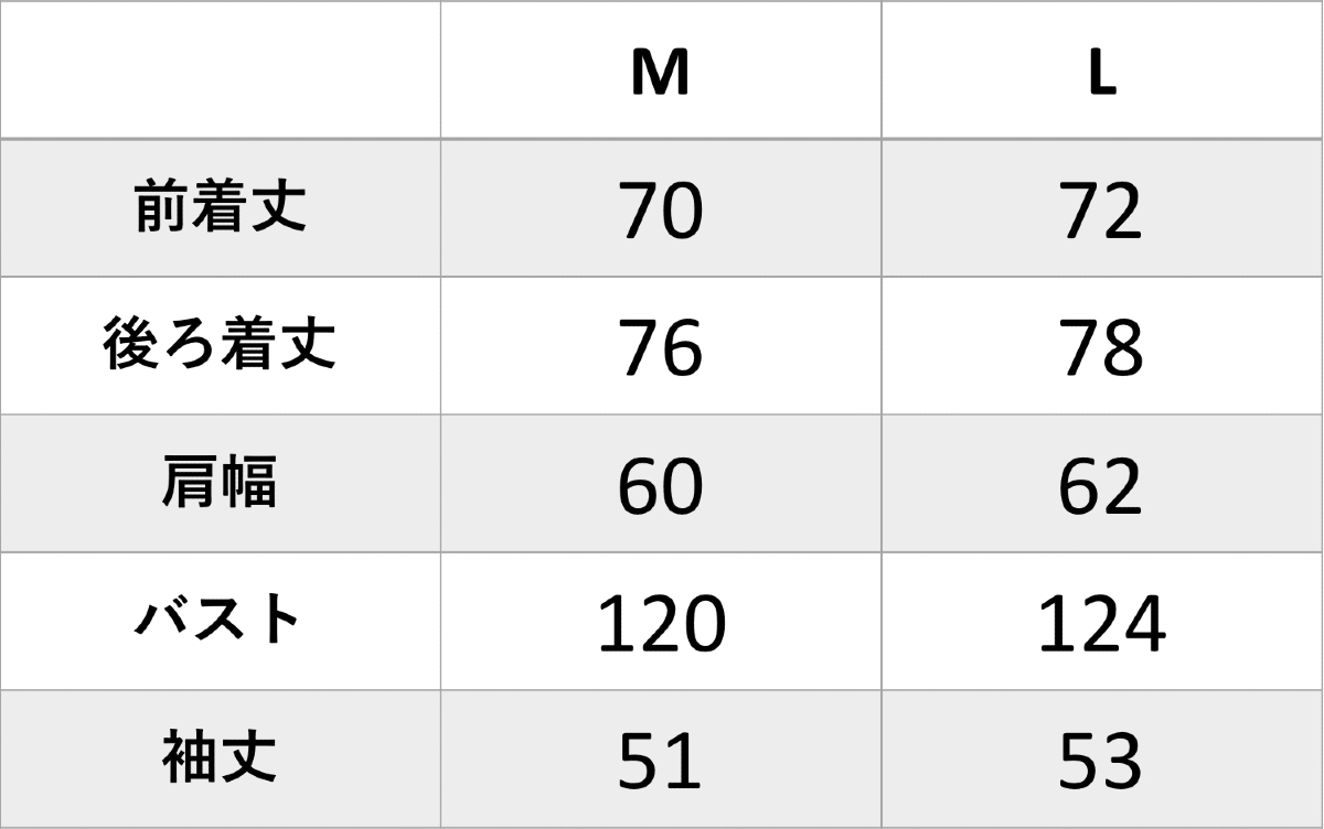 普段着にも外出着にも。エシカルなオーガニックコットンの「大人の部屋着」｜MONOEARTH（モノアース）