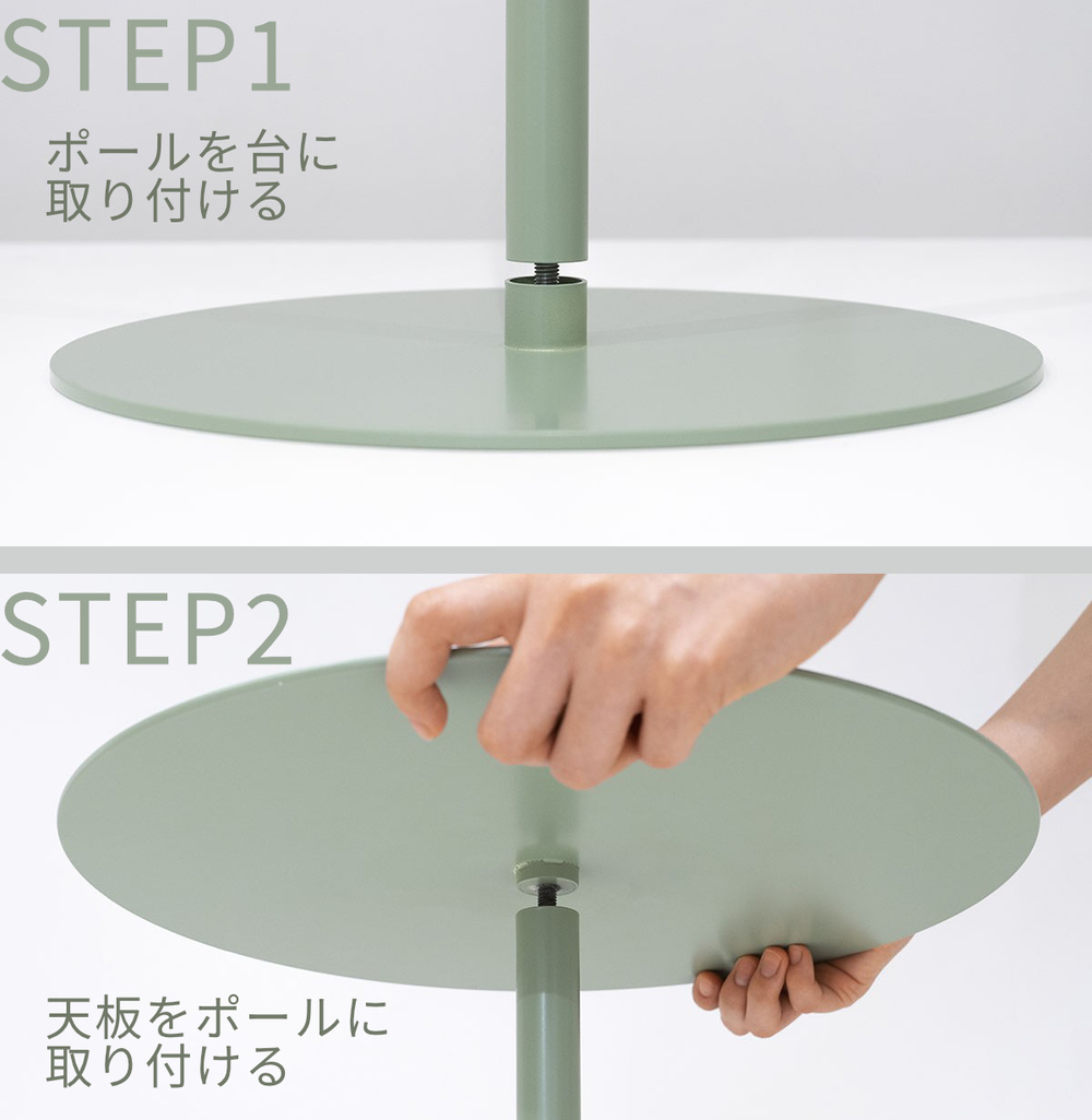 工具いらずで、組立て・解体が簡単なことから、オフィスやショップでの採用実績も多数｜おしゃれなアパレルショップの什器を手掛ける日本コパック株式会社によるお洒落なスチール家具『KIT（キット）』