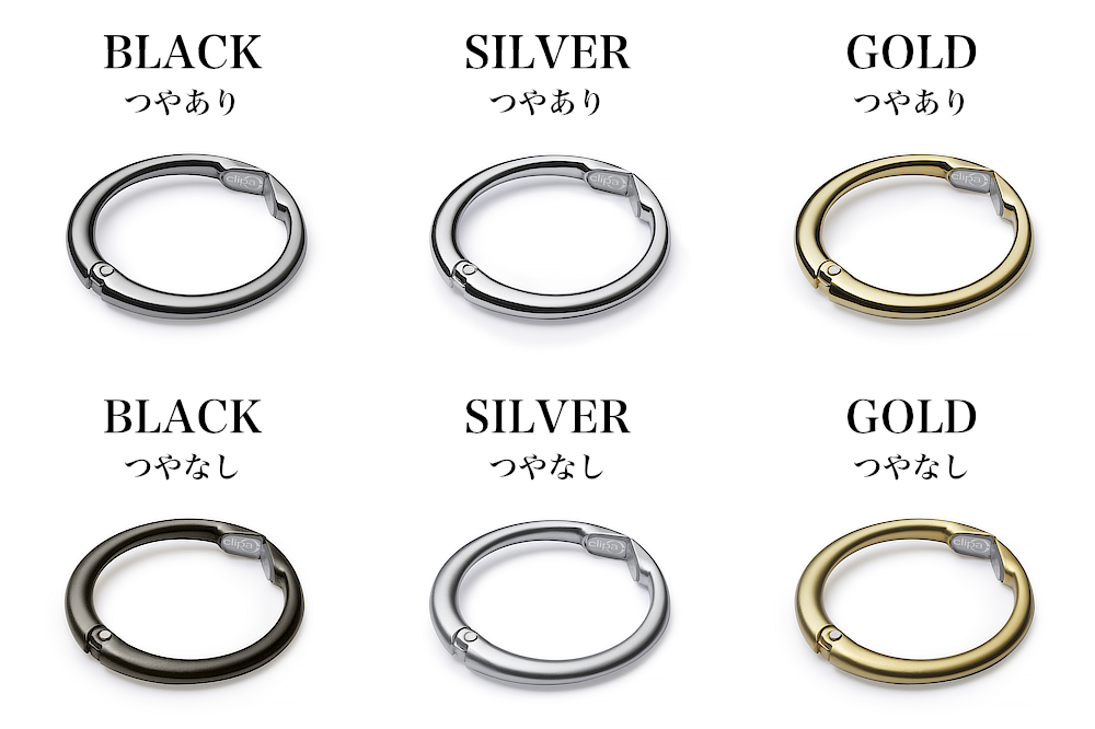 錆びないので、いつまでもおしゃれなバックハンガー クリッパ Clipa