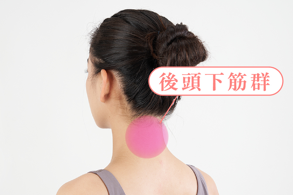 頭の重みで無理なくストレッチ&押圧・指圧できるコリほぐし、癒しグッズ、リラックス・マッサージ・ストレッチ|P:REST(ピーレスト)