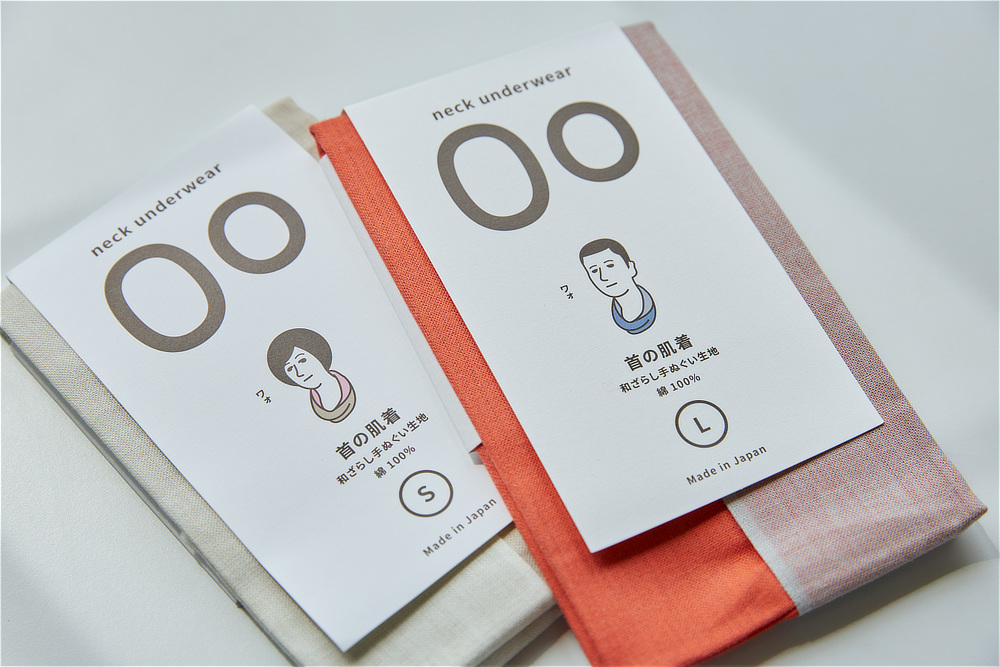 和晒しコットン100%、日除け、汗拭き、冷え対策できる「首の肌着」｜Oo（ワオ）
