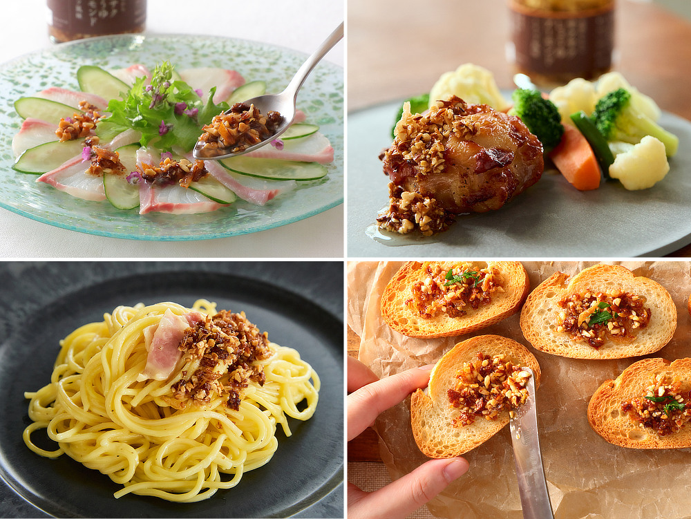 炒め物、サラダ、蒸し野菜、豆腐に｜どんな料理も美味しくなる。ギフトにも喜ばれる、香り高いトリュフ入りの万能調味料「サクサクしょうゆアーモンド トリュフ風味」