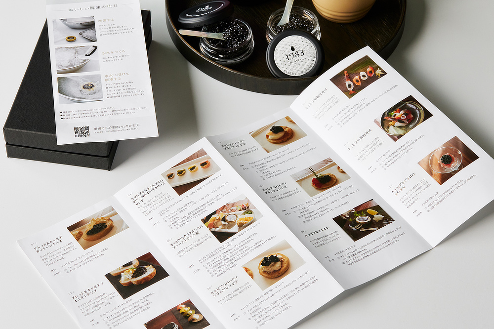 最大限においしく味わえる、おいしいキャビア料理のレシピ集｜贈り物、プレゼント、ギフトに。至福の旨味と口溶け、国産クラフトキャビア｜1983 J.CAVIAR（ジェイ キャビア）
