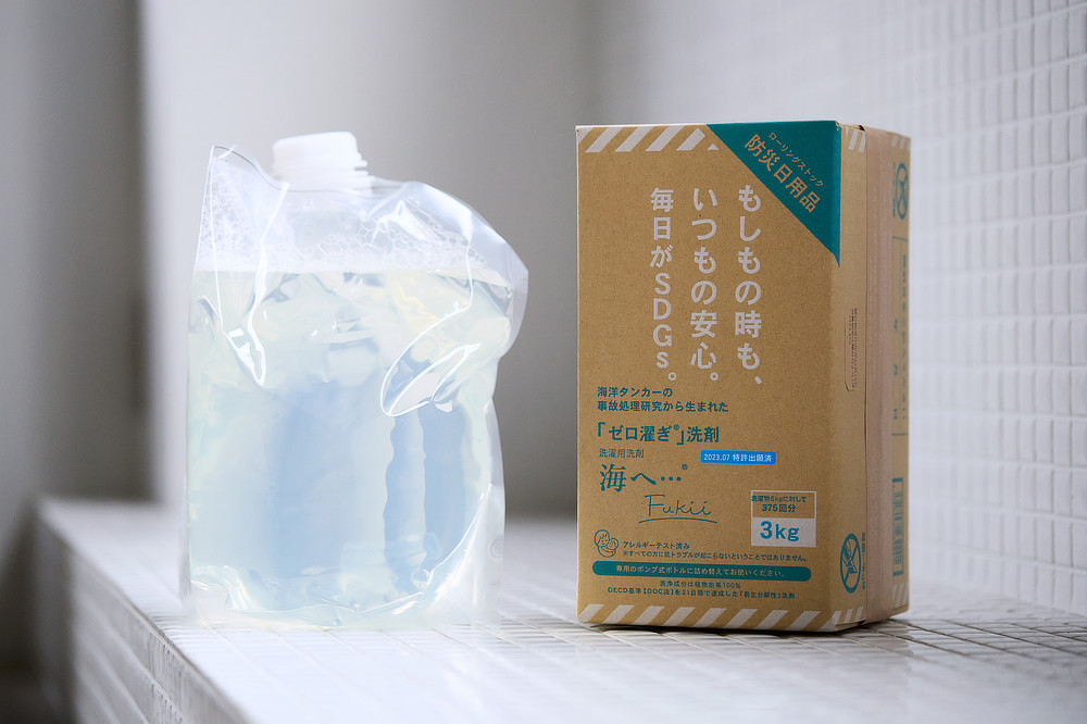 綿もカシミヤもシルクも洗える。汚れ落し用洗剤・おしゃれ着用洗剤・柔軟剤の三役をこなす、画期的な1本。｜洗濯が驚くほどラクになるから家事の時短に！洗い分け不要・すすぎ不要のマルチ洗剤。環境に優しいエコロジーなランドリー洗剤「海へ」「森と」（がんこ本舗）