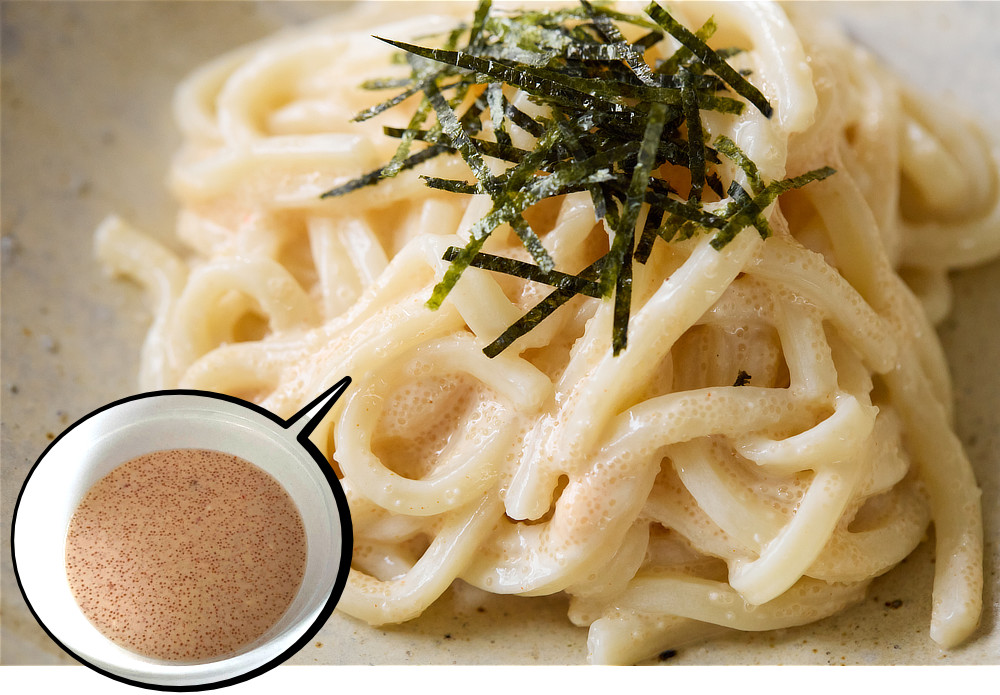 明太子パスタもおいしくできる。ボタンひとつで、刻む・混ぜる・おろす・泡立てる「コードレス カプセルカッター ボンヌ」| récolte（レコルト）