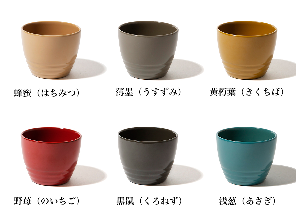 誰でもきれいに盛り付けができる、漆のあたたかい色彩。225年続く越前漆器の老舗がつくる「色漆のそば猪口」｜ 漆琳堂×MONOCO