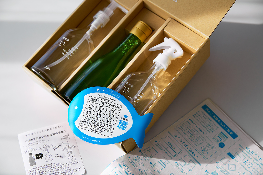 綿もカシミヤもシルクも洗える。汚れ落し用洗剤・おしゃれ着用洗剤・柔軟剤の三役をこなす、画期的な1本。｜洗濯が驚くほどラクになるから家事の時短に！洗い分け不要・すすぎ不要のマルチ洗剤。環境に優しいエコロジーなランドリー洗剤「海へ」「森と」（がんこ本舗）