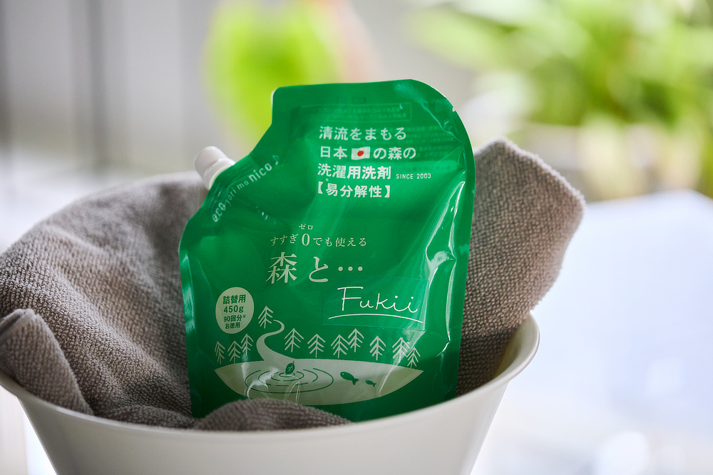 洗濯のストレスを一気に解消してくれる洗濯洗剤です｜落ちた汚れが再付着しない、綿もカシミヤも洗える、水も電気代も減らせる、中性洗剤「洗濯洗剤」｜海へ…Fukii｜森と…Fukii