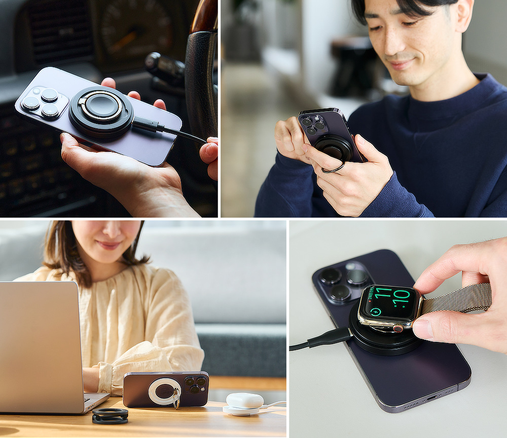ホールドリングを付けているとワイヤレス充電ができないジレンマも、『MaGdget』なら充電器にリングやスタンドを磁力でピタリ!|iPhone・Apple Watch・AirPodsのワイヤレス充電がひとつに!強い磁力でカンタン設置できる、MagSafe対応スマホリング充電器|MaGdget(マジェット)のチャージリング