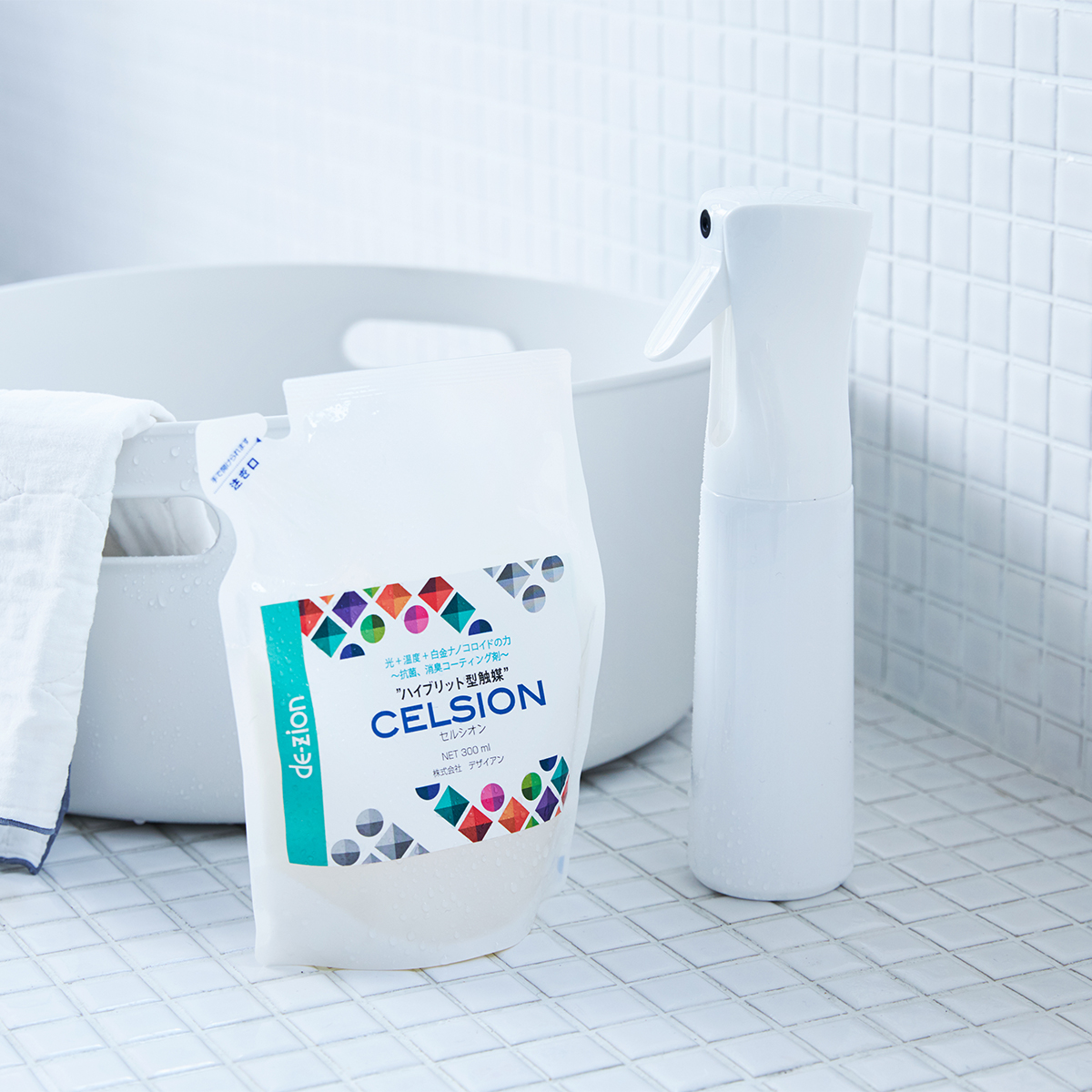 清潔感のあるお風呂、匂いを感じないトイレと玄関、爽やかな空気が漂うリビングに。プロ級の抗菌コート！強い酸化力で、菌・カビ・匂いを分解する「マイクロミストスプレー」｜CELSION（セルシオン）