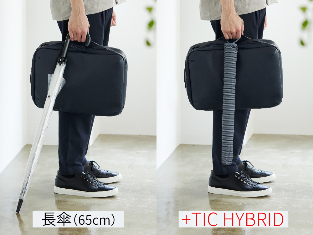バッグに入れやすく持ち運びしやすいコンパクトサイズ｜強い日差しも熱もブロックするから夏の暑熱ストレスを減らします。チタンを練り込んだ生地を使った、晴雨兼用傘『+TIC COOL SHADE（プラスチック クールシェイド）』