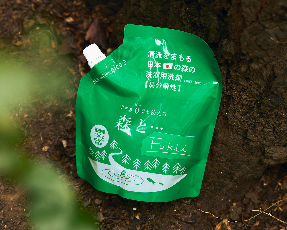 洗剤ひとつを変えるだけで、洗濯がラクになり、気分よくなるな｜落ちた汚れが再付着しない、綿もカシミヤも洗える、水も電気代も減らせる、中性洗剤「洗濯洗剤」｜海へ…Fukii｜森と…Fukii