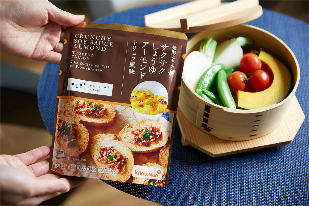 しょうゆ蔵だけが知る「発酵」が隠し味｜どんな料理も美味しくなる。ギフトにも喜ばれる、香り高いトリュフ入りの万能調味料「サクサクしょうゆアーモンド トリュフ風味」