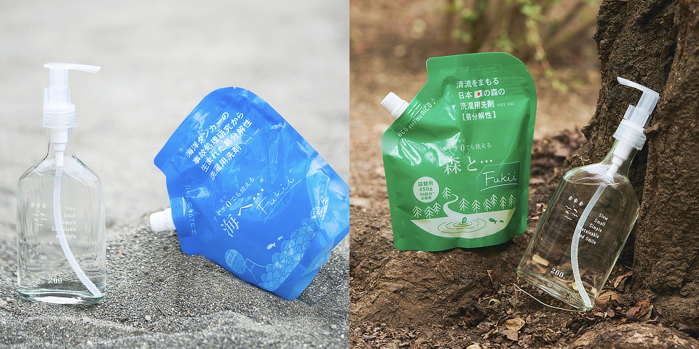 洗剤ひとつを変えるだけで、洗濯がラクになり、気分よくなるな｜落ちた汚れが再付着しない、綿もカシミヤも洗える、水も電気代も減らせる、中性洗剤「洗濯洗剤」｜海へ…Fukii｜森と…Fukii