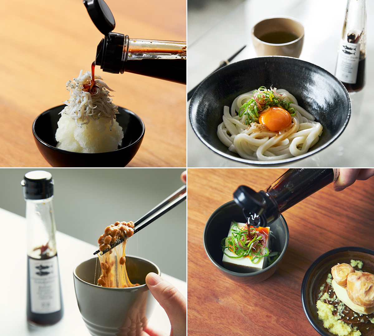 納豆や冷奴、しらすおろしなどの副菜も贅沢な味わいに。淡白な魚介類の刺身醤油としても美味！釜玉うどんは、まるでお店の味。うまみが凝縮！いつもの調味料が宗田節で輝きだす、つぎ足して使える「だし醤油＆だし酢（化粧箱入り）」｜SHIMANTO DOMEKI COMPANY