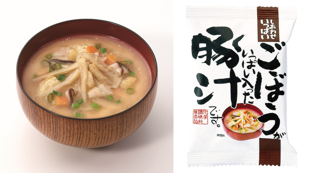 「プロが選んだインスタント豚汁」企画で1位を獲得した「ごぼうがいっぱい入った豚汁」｜化学調味料無添加、具材と味噌を分けるこだわりフリーズドライの「しあわせいっぱいおみそ汁」味噌汁（みそしる）｜コスモス食品