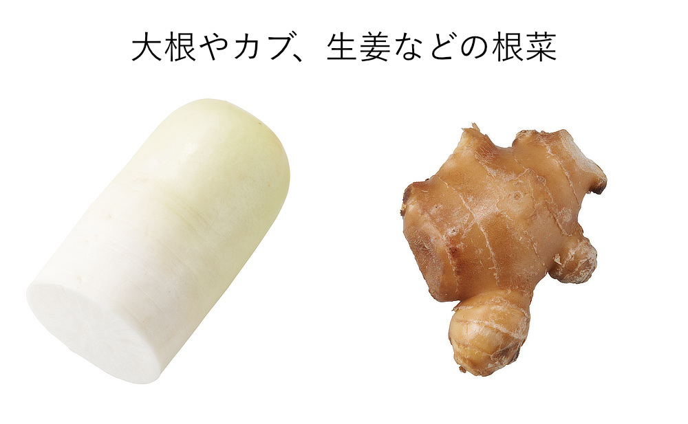 加工できる食材。ボタンひとつで、刻む・混ぜる・おろす・泡立てる「コードレス カプセルカッター ボンヌ」| récolte（レコルト）