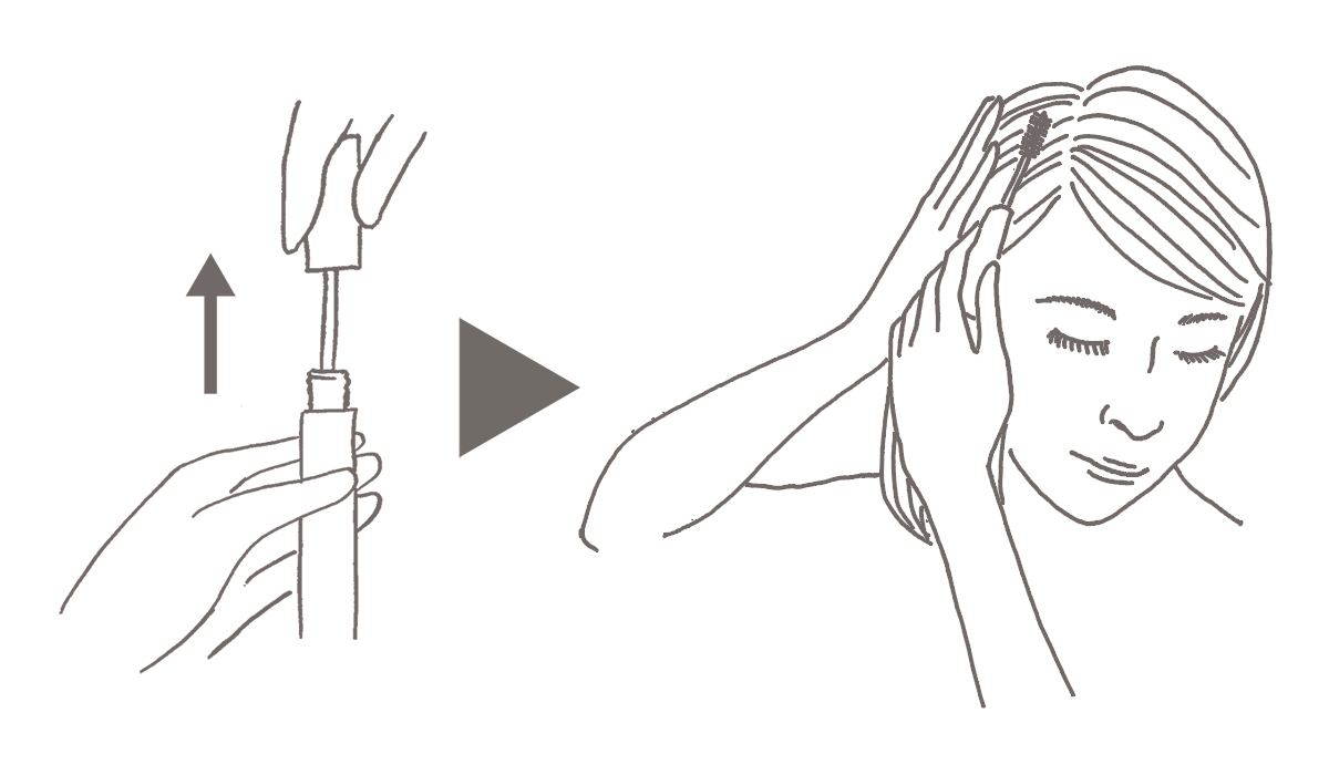 使用方法。丹波栗と天然インディゴで、天然由来の白髪隠し。リタッチヘアマスカラ|uruotte(ウルオッテ)