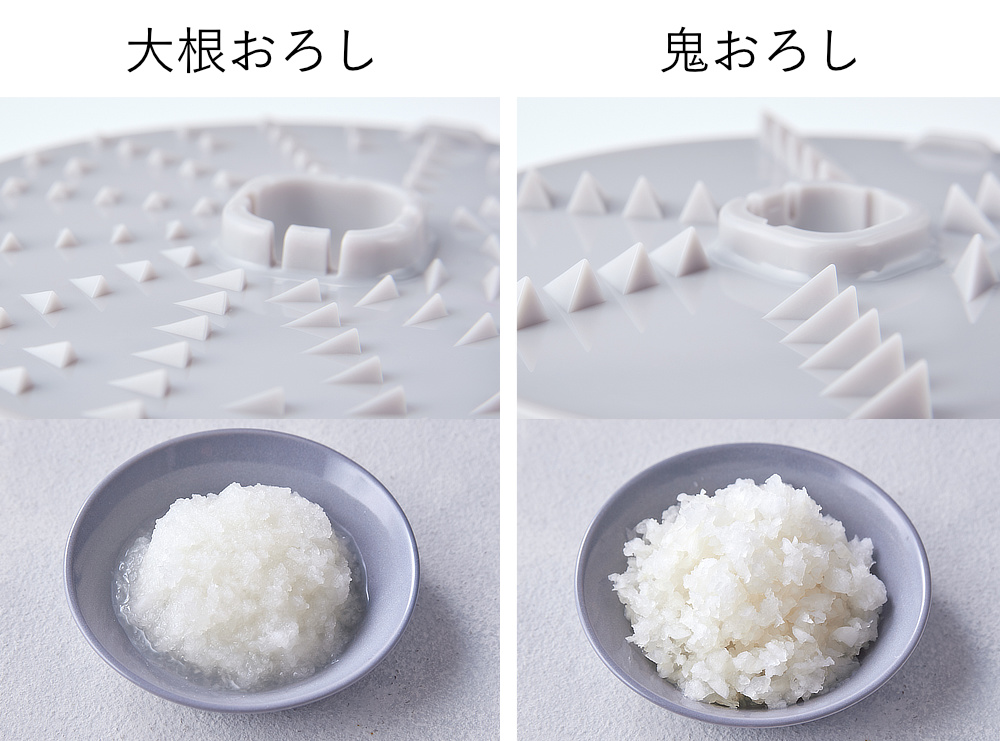 〈おろしプレート〉ボタンひとつで、刻む・混ぜる・おろす・泡立てる「コードレス カプセルカッター ボンヌ」| récolte（レコルト）